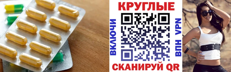 Экстази mix  как найти закладки  сайты даркнета клад  Белинский 