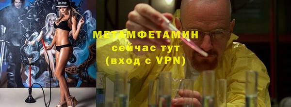 a pvp Баксан