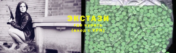 a pvp Баксан