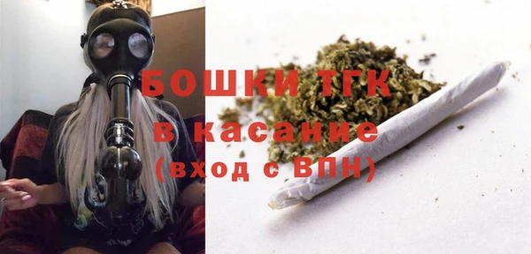 a pvp Баксан