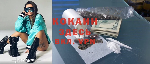 a pvp Баксан