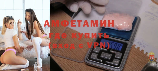 a pvp Баксан