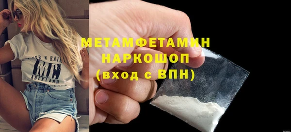 a pvp Баксан