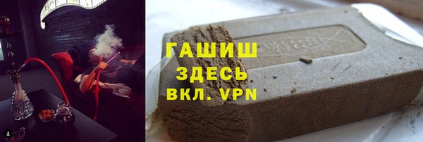 a pvp Баксан