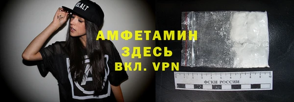 a pvp Балабаново