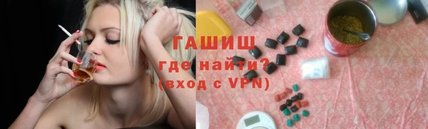 a pvp Баксан
