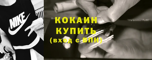 a pvp Баксан