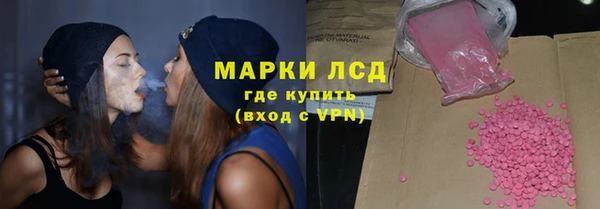 a pvp Баксан