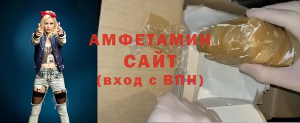a pvp Баксан