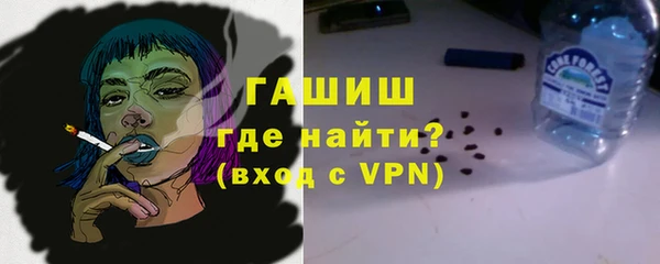 a pvp Балабаново