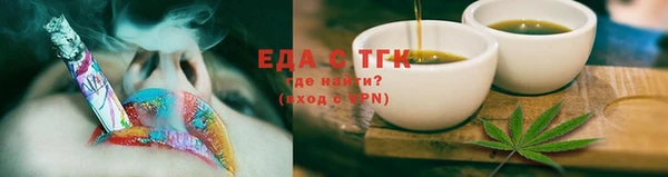 a pvp Балабаново