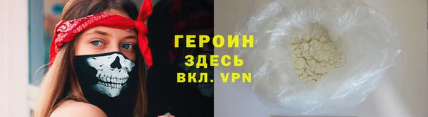 a pvp Баксан