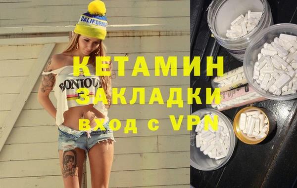 a pvp Баксан