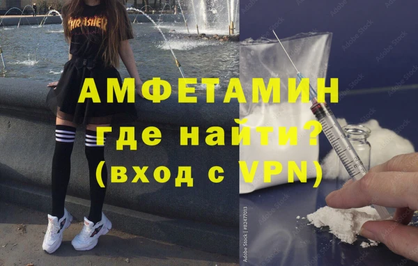 a pvp Балабаново