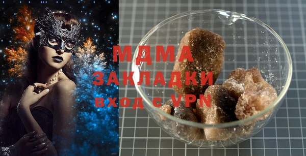 a pvp Баксан