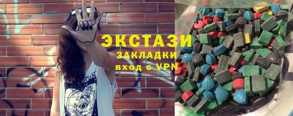 a pvp Балабаново