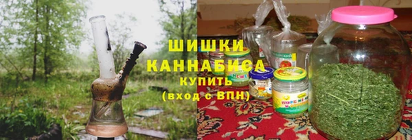 a pvp Балабаново