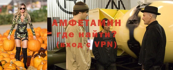 a pvp Балабаново