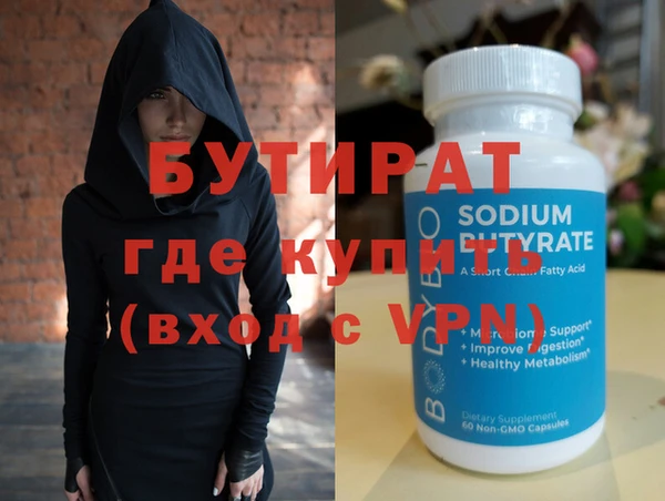 a pvp Балабаново