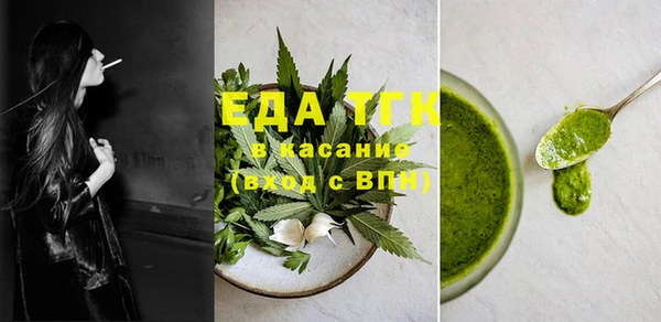 a pvp Балабаново