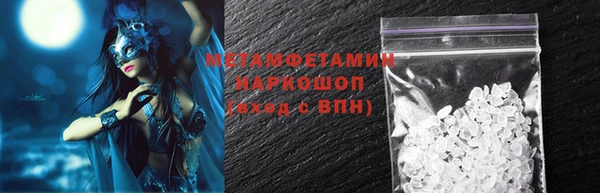 a pvp Баксан