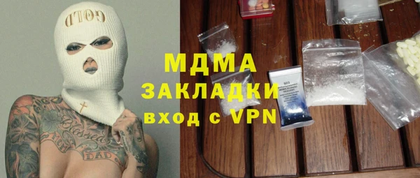 a pvp Балабаново