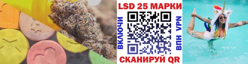 ЛСД экстази ecstasy Белинский