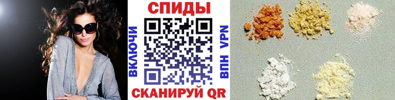 Метамфетамин витя  Белинский 