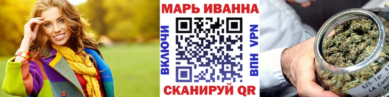Канабис Bruce Banner  Белинский 